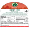 McLean Meats Honey Ham Front Label